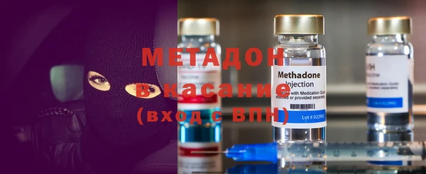 метамфетамин Богданович